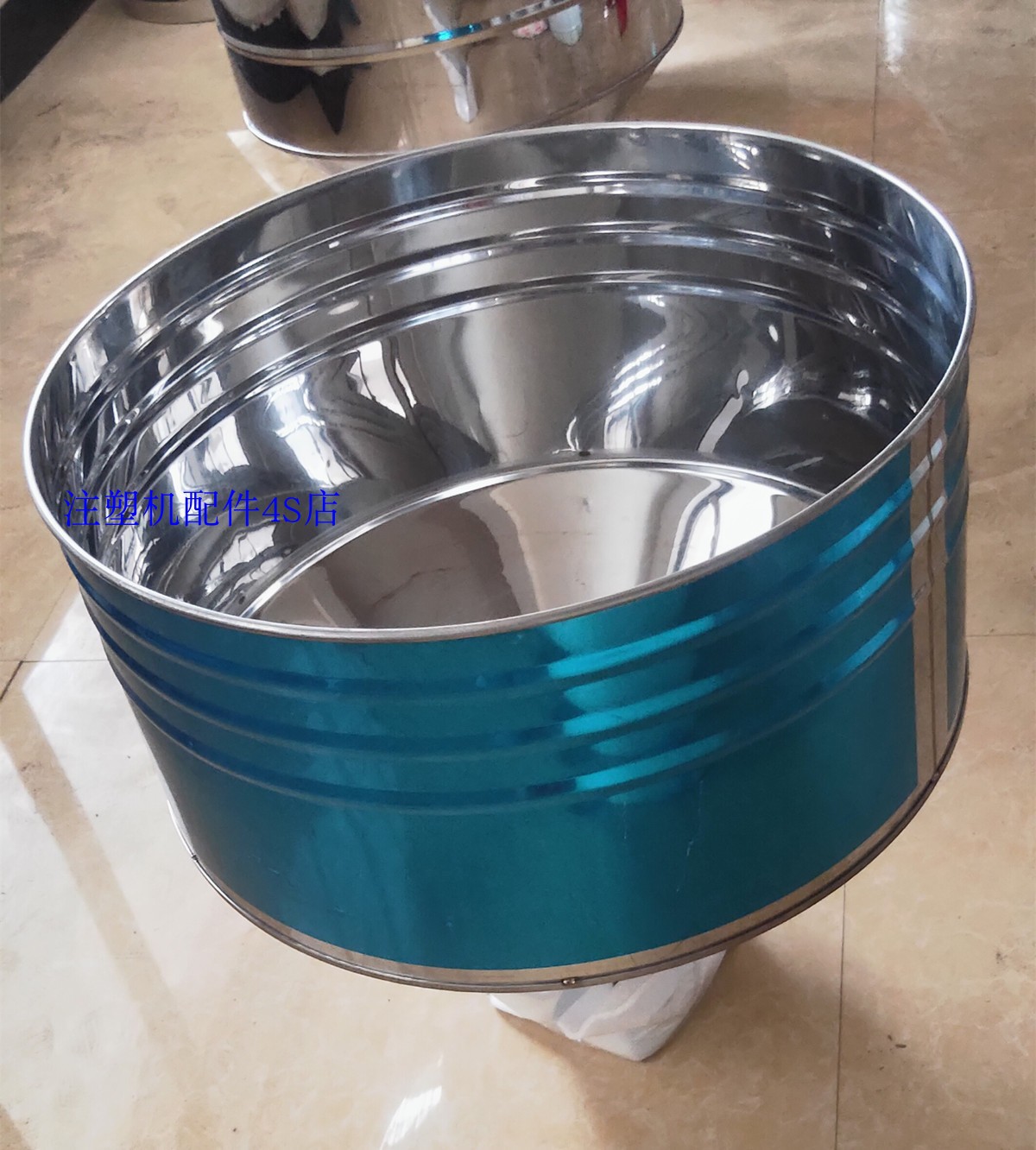 注塑机落料斗