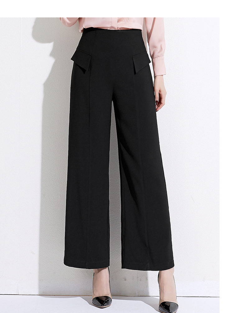 高腰阔腿裤2020春季新款品牌女装韩版轻熟百搭chic宽筒长裤子女