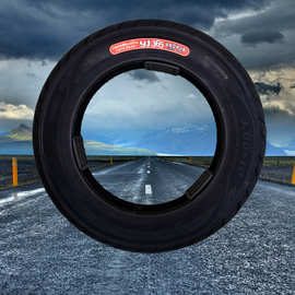 亿佳摩托车轮胎