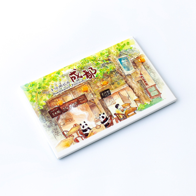 书境文创手绘成都明信片贺卡旅游文创礼品纪念品春熙路熊猫基地