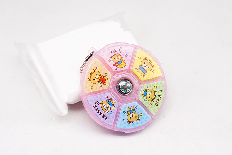 创意卡通指南针香味橡皮擦 挂链式彩色橡皮礼品 作业专用