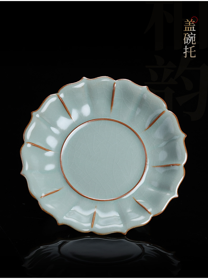 台湾柏韵汝窑三才盖碗茶杯大号单个泡手工茶碗冰裂纹陶瓷功夫茶具