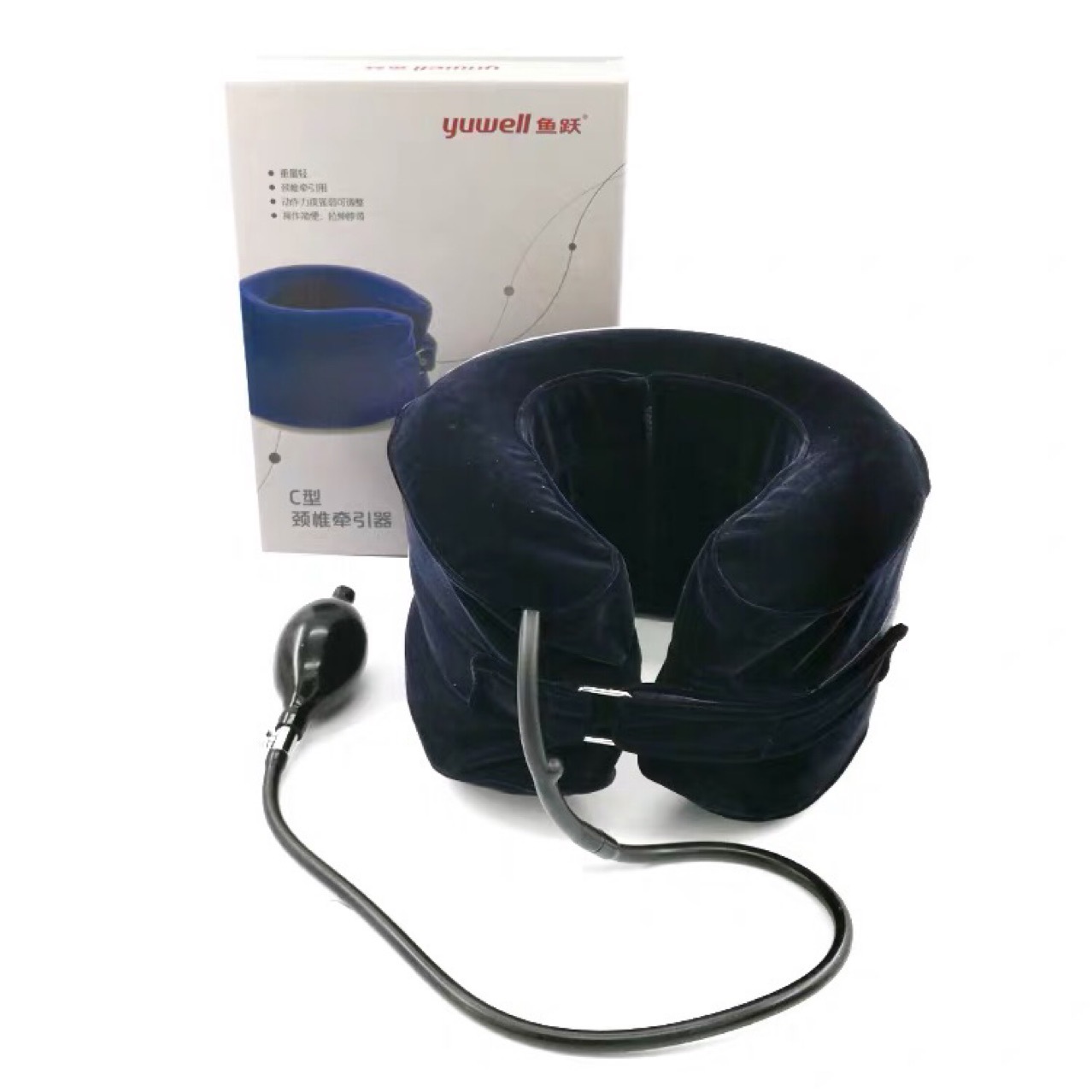 鱼跃三层颈椎牵引器c型颈椎按摩家用充气颈椎病缓解颈椎现货批发
