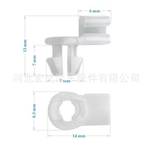 供应汽车配件汽车卡扣穿心钉短锁扣 尼龙卡扣塑料卡扣汽车紧固件