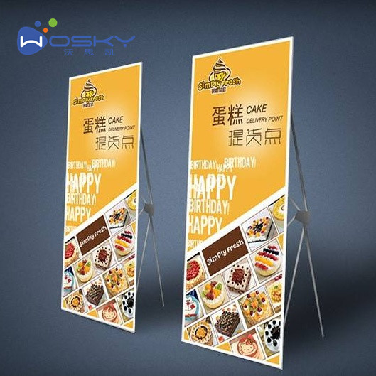 x展架伸缩架广告架x架易拉宝铝合金展架立式结婚庆支架落地式