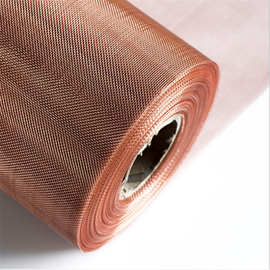 电磁屏蔽网 电磁信号屏蔽网 过滤网 高目数紫铜网 加密紫铜网