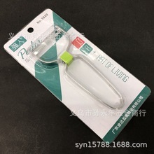 强人 3020 厨房多功能家用削皮器 蔬菜瓜果刨 刮皮器