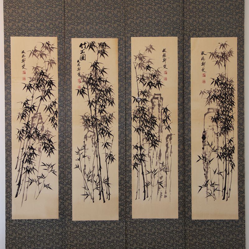 杂件字画中堂画国画挂画四条屏郑板桥竹子墨竹图装饰画 已装裱