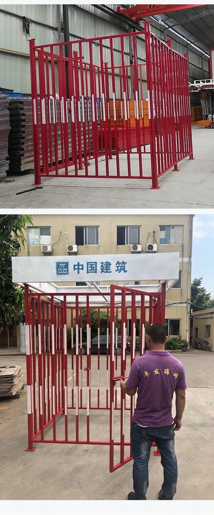 配电箱防护棚可采用方钢或圆钢制作,稳固安置在混凝土承台上;防护棚