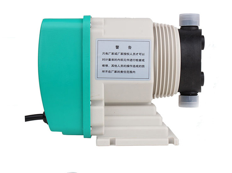 新道茨计量泵耐腐蚀酸碱定量加药泵小型加药泵电磁计量泵配件现货