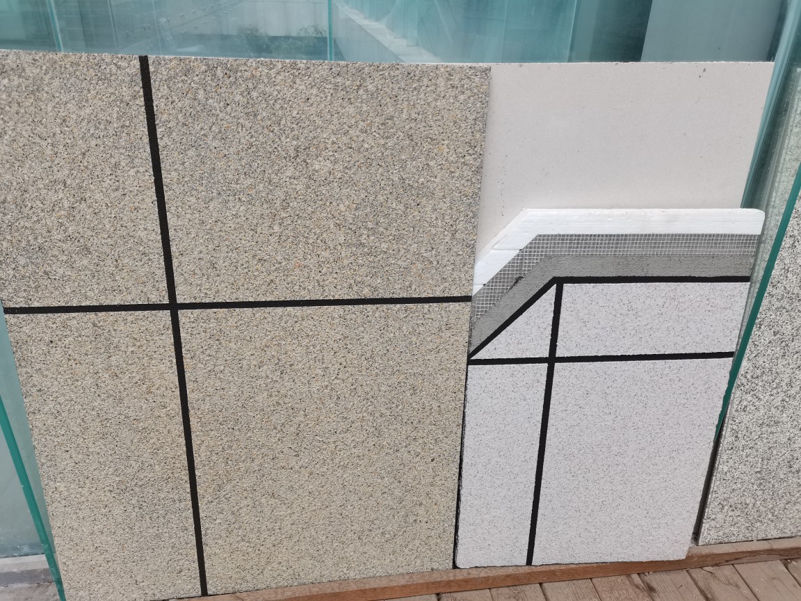 涂料砂浆真石漆