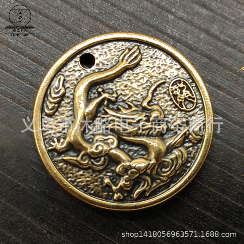 Brass Chinese Zodiac Pendant Zodiac Car Key Pendant Rat Cow Tiger Rabbit Dragon Snake Horse and Sheep Monkey Rooster Dog Pig Pendant