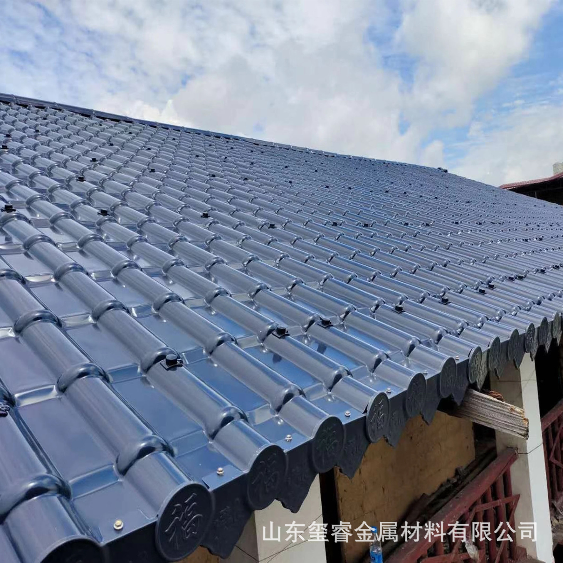 厂加供应仿古铝镁锰板琉璃瓦金属屋面瓦