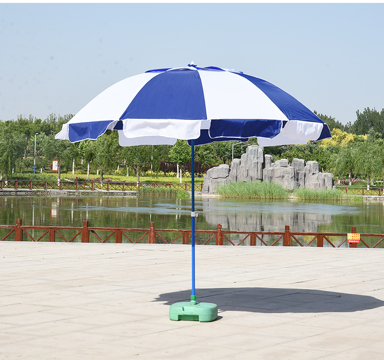 4米太阳伞遮阳伞大雨伞大型户外摆摊大号超大庭院商用广告雨棚