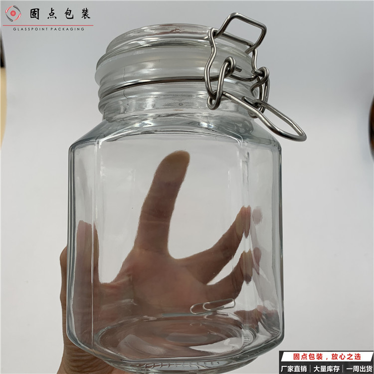 玻璃罐存储罐不锈钢卡扣式存储玻璃瓶蜂蜜罐艺术甜品玻璃器现货