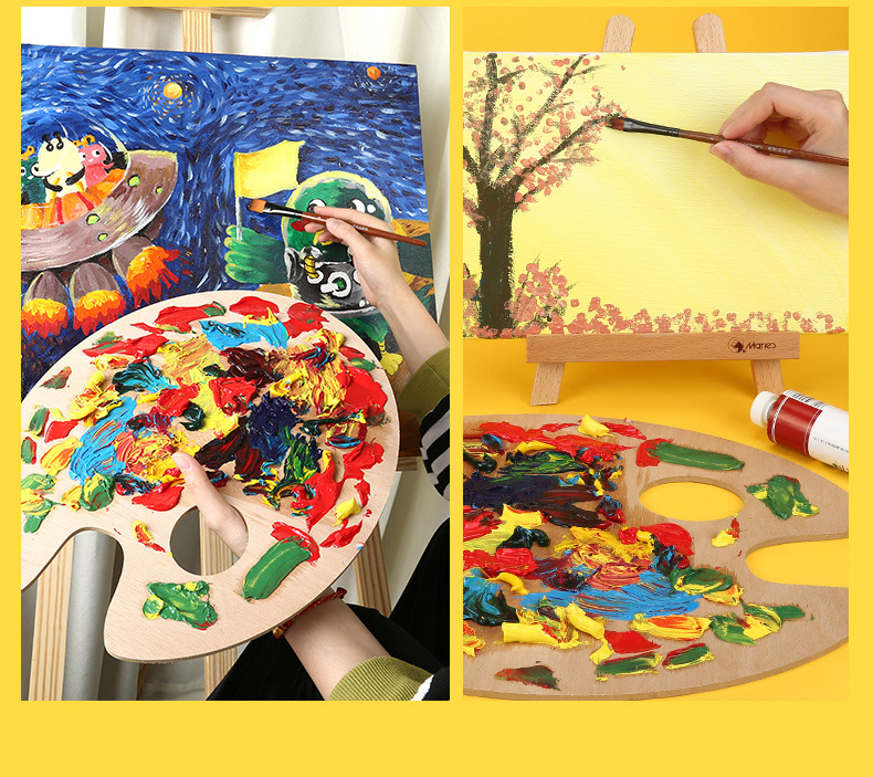 木质调色盘 30*40椭圆形调色盘 油画丙烯画调色板美术绘画调色盘