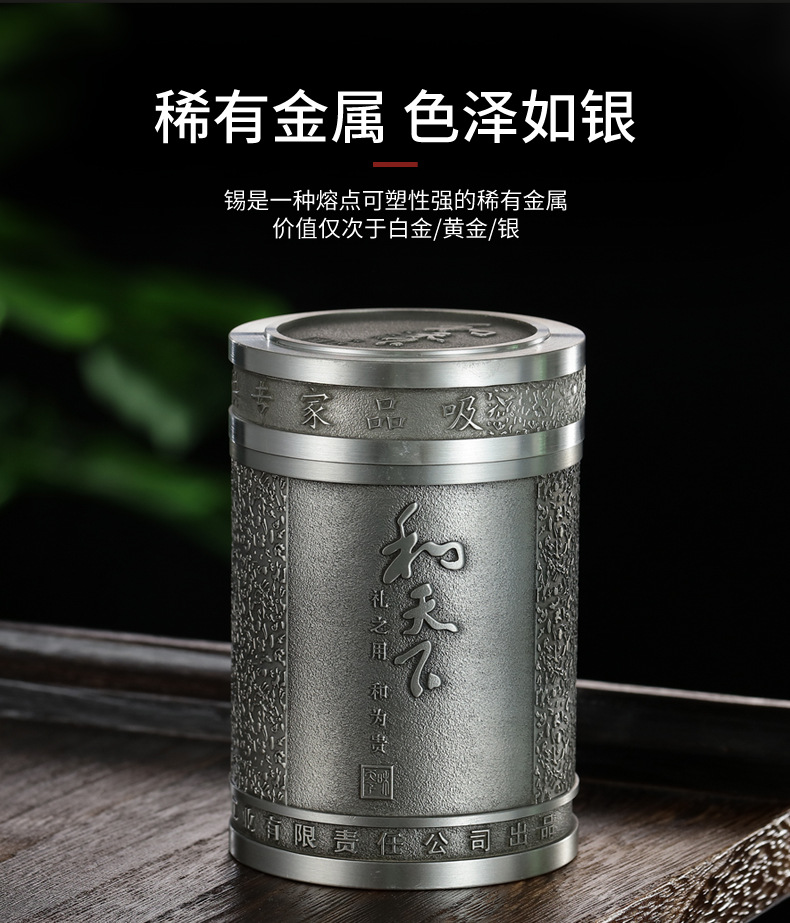 厂家直销纯锡烟罐 大重九 金属罐 锡制可定制logo