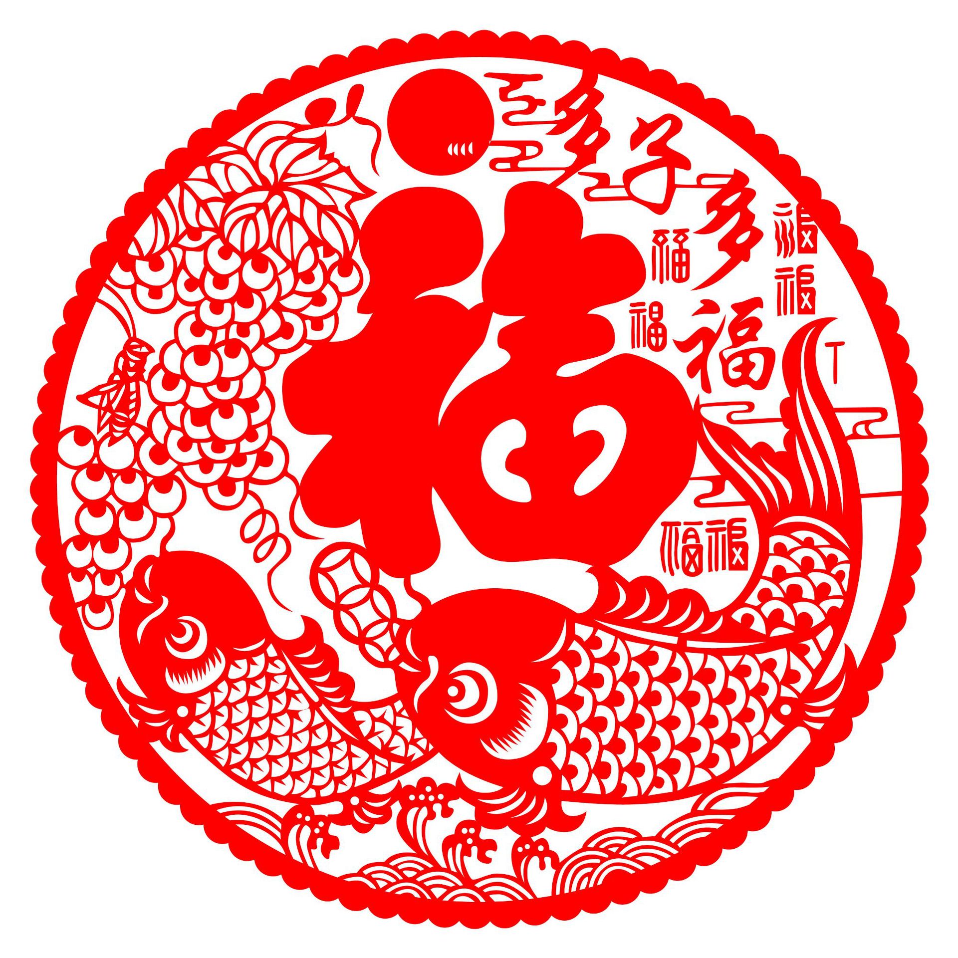 批发2021年春节福字静电贴门贴窗花 剪纸静电膜玻璃窗贴定制