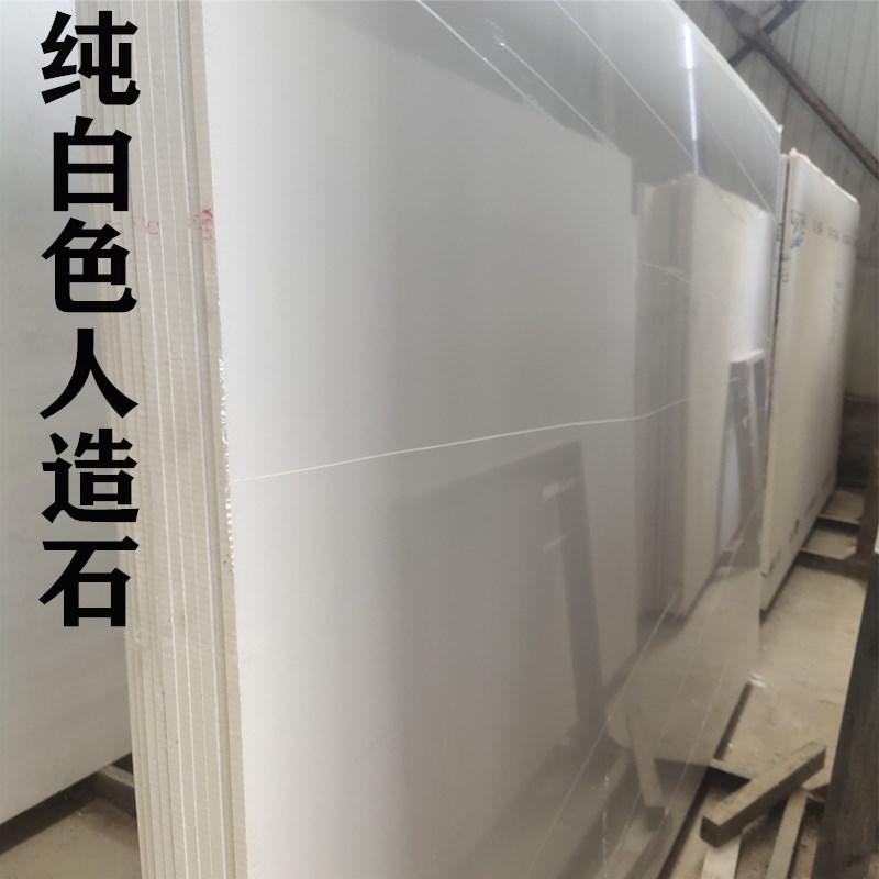 人造石今天报价走势分析-前台亚克力简约现代接待台办公桌-阿里巴巴