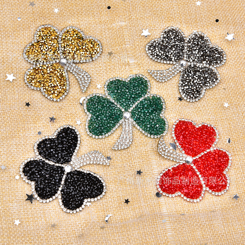 厂家批发 四叶草花烫钻图案服装包帽发夹头巾水钻贴钻diy饰品配件