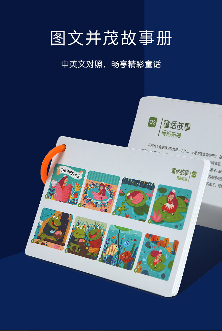 mideer弥鹿投影灯三合一儿童小玩具投影手电筒小孩网红发光故事灯