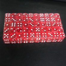 骰子 18号圆角透明红色筛子色子 亚克力骰子 游戏配件 1.8cm透明