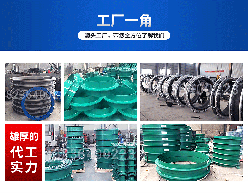 止水环片定制法兰密封刚性防水套管止水环定做加厚抗力片止水翼环