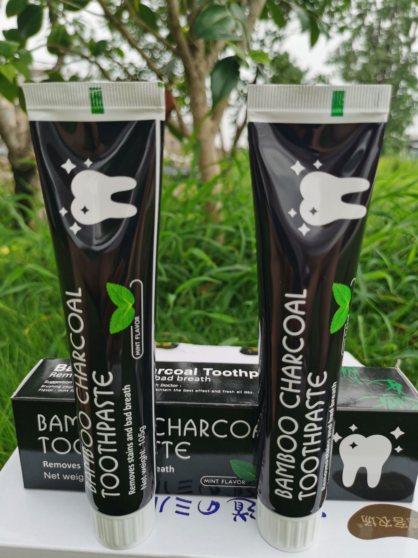网红抖音同款bamboo活性炭竹炭黑色椰子壳牙膏去黄牙垢亮白除口臭