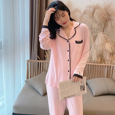 莫代尔纯棉睡衣女春秋冰丝长袖长裤两件套显瘦薄款透气家居服套装