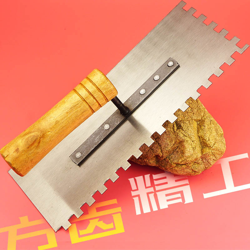 五金工具泥工工具