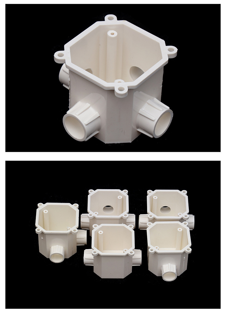 司令盒20孔塑料八角带叉预埋接线盒四通八角高深司令盒加工定制