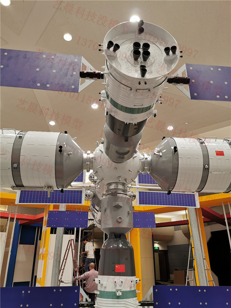 天和号空间站模型仿真太空站核心舱对接模型大比例金属空间站展品