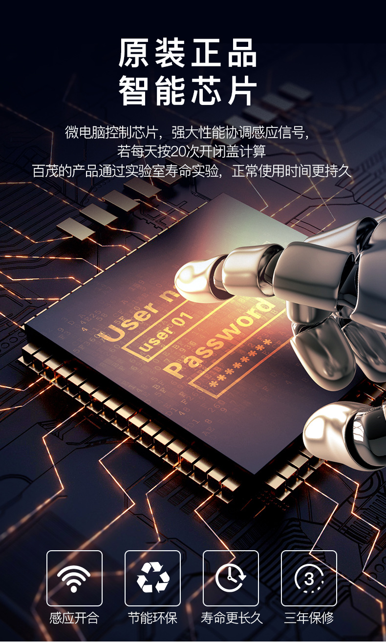 感应垃圾桶带盖家用厨房厕所客厅卫生间创意自动智能马桶纸篓大号