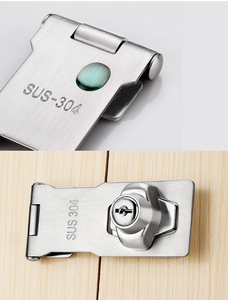 304不锈钢锁扣 柜子柜门锁通用型免开孔抽屉锁家用橱柜简易门搭扣