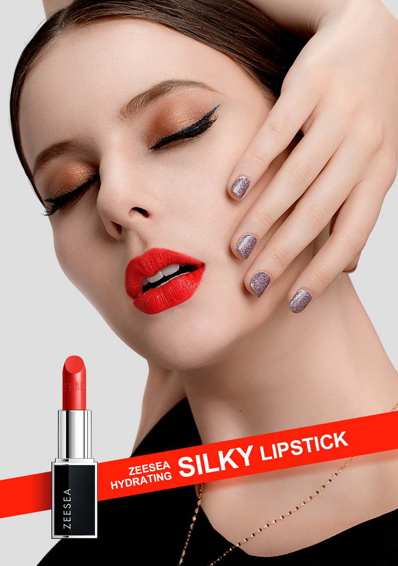 zeesea滋色口红保湿小众品牌平价豆沙奶茶色姿色女学生款红管黑管