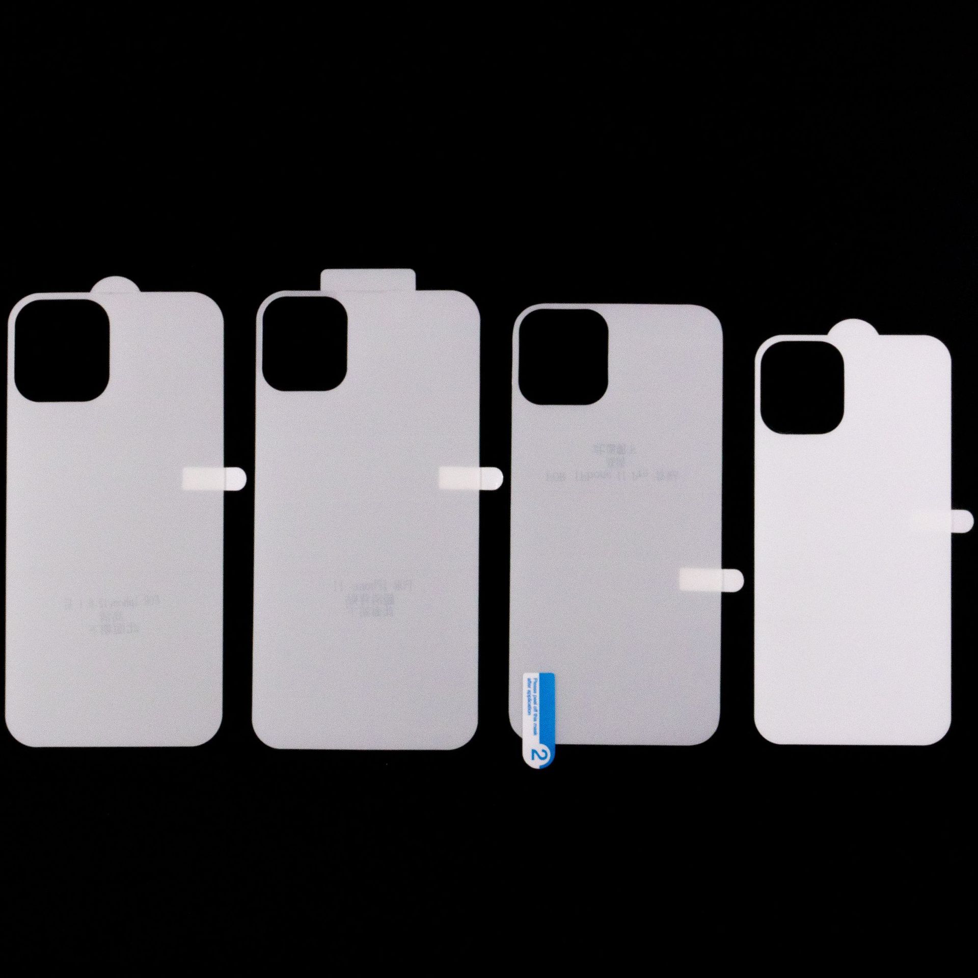 适用苹果12pro后膜iphone12背膜11/promax手机水凝膜12mini贴膜xr