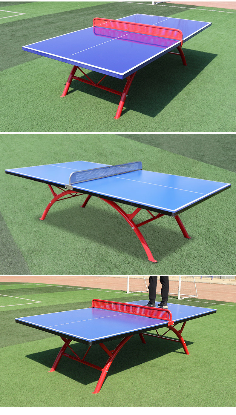 乒乓球桌 室外户外兵乓球台室内可折叠家用健身乒乓球案子