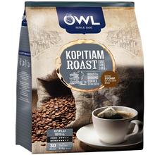 马来西亚进口owl猫头鹰咖啡研磨袋泡二合一咖啡乌含糖无植脂末