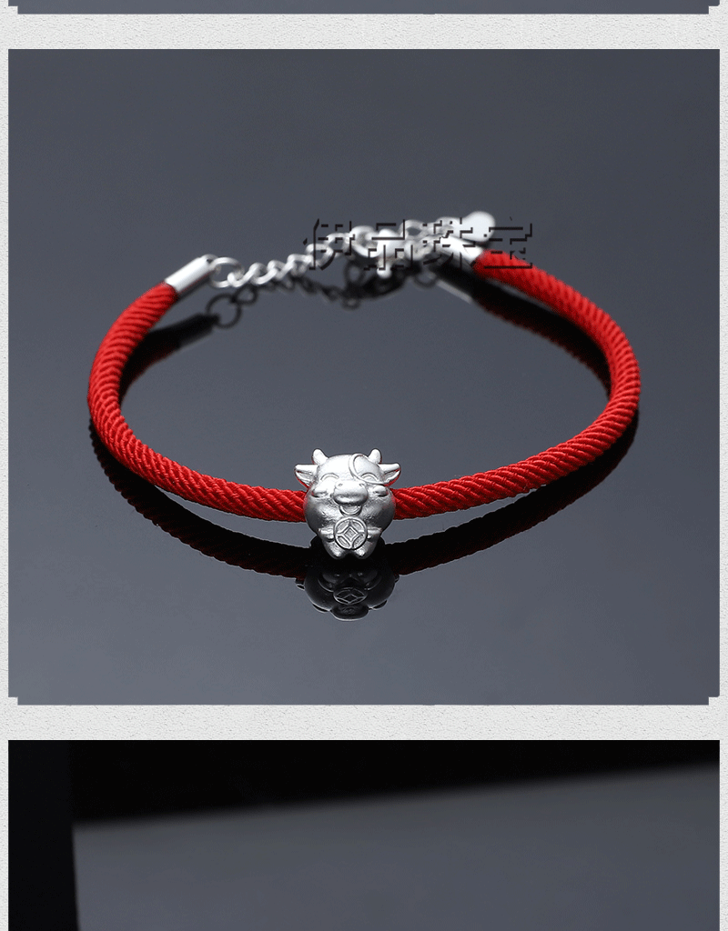 牛年新款纯银福牛手链 本命年十二生肖牛红绳手链手工编织可定制