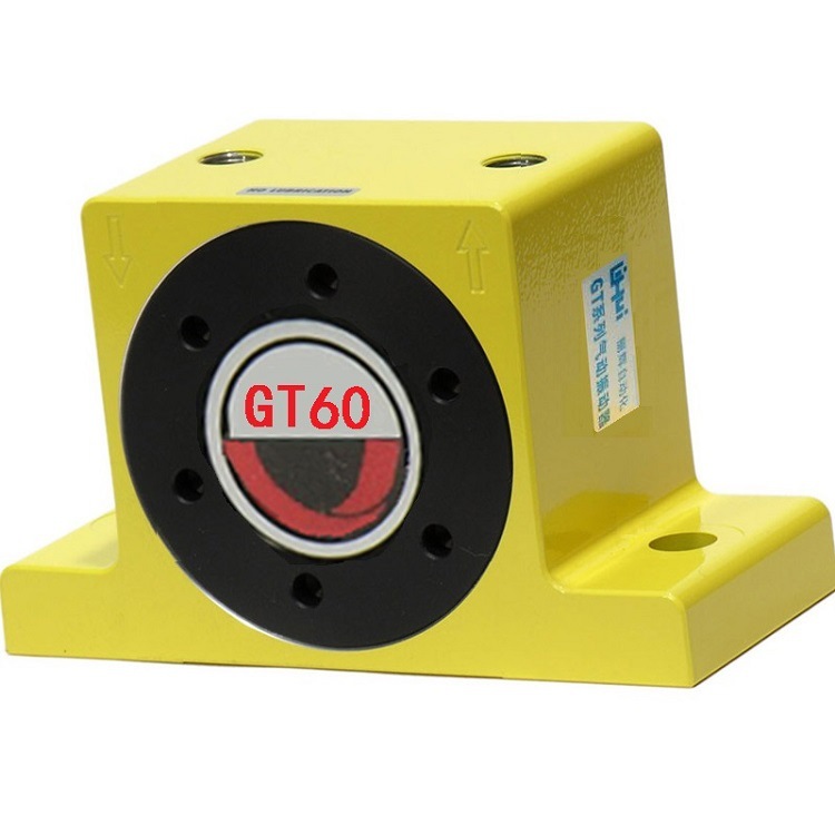 gt系列气动振动器 气动振动器 气动涡轮振动器 gt气动振动器