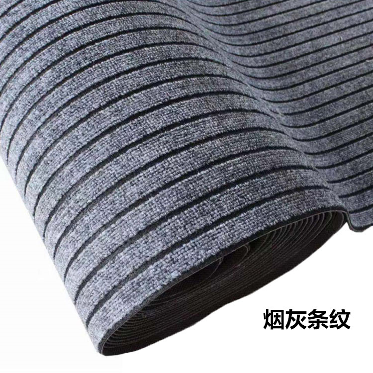 Fully-Laid Cutting Carpet Commercial Office Bathroom Kitchen Household Doormat TPR Non-Slip Glue Bottom Floor Mat