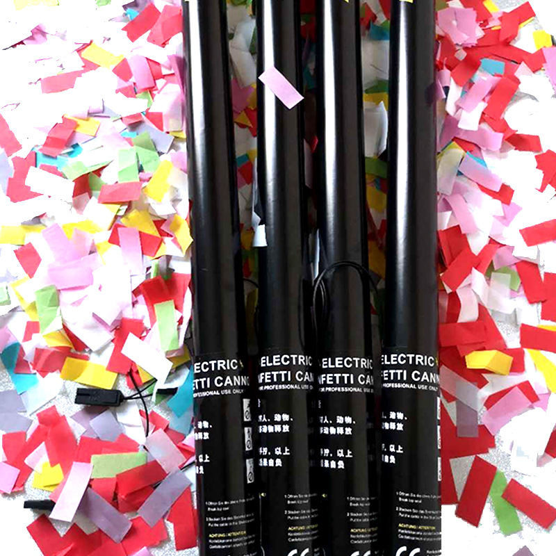 电子礼花礼炮酒吧气氛道具 手拧礼花电子礼 炮电子礼花枪阻燃纸