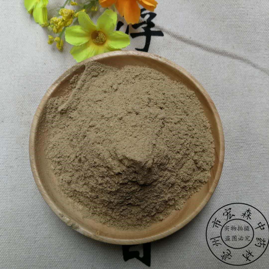 巴戟天粉中药材巴戟天打粉超细粉可搭淫羊藿锁阳粉 250克包邮
