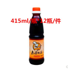 批发450ml老谭味道酱油小炒菜专用湘菜厨师配制酱油瓶老抽调味料