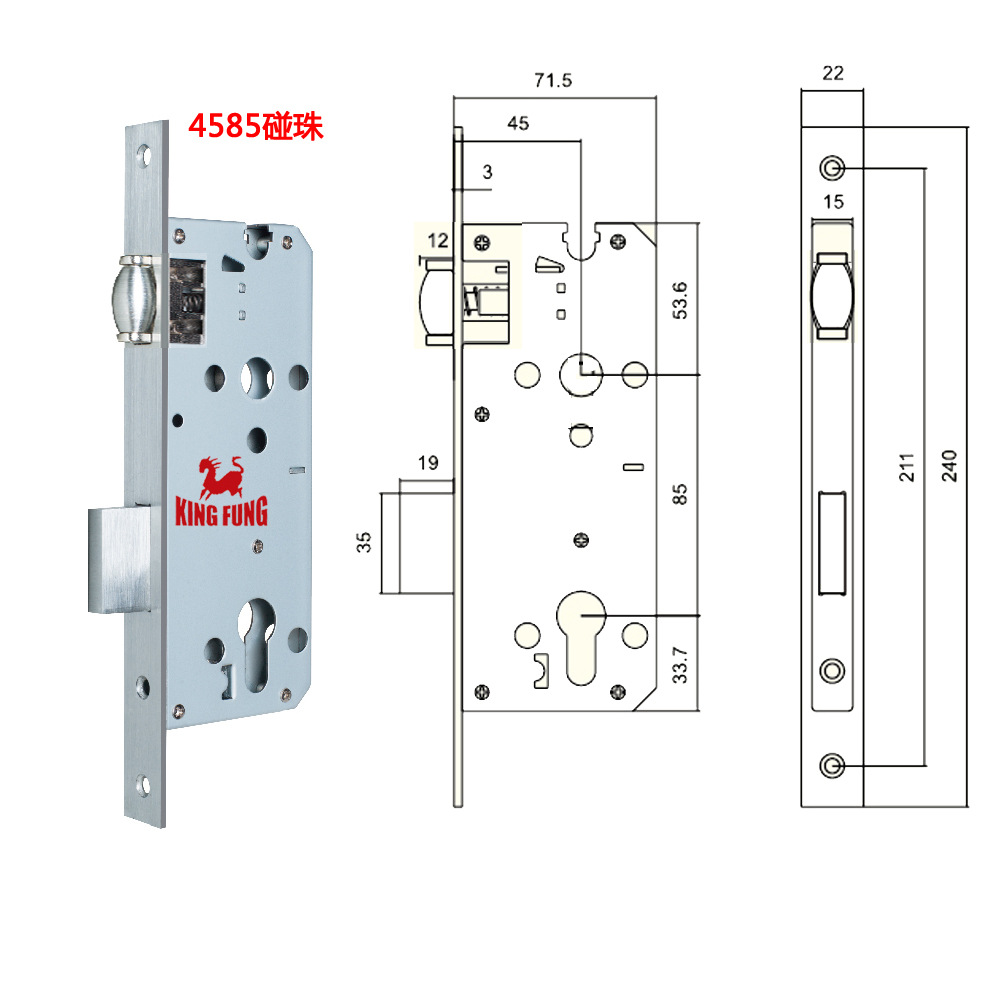 60.7085葫芦孔不锈钢舌22*240 碰珠锁体lockbody