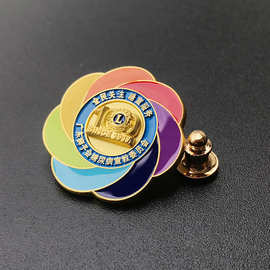 狮子会带钻石襟章定做 活动纪念胸章定制 烤漆镶钻彩虹徽章制作