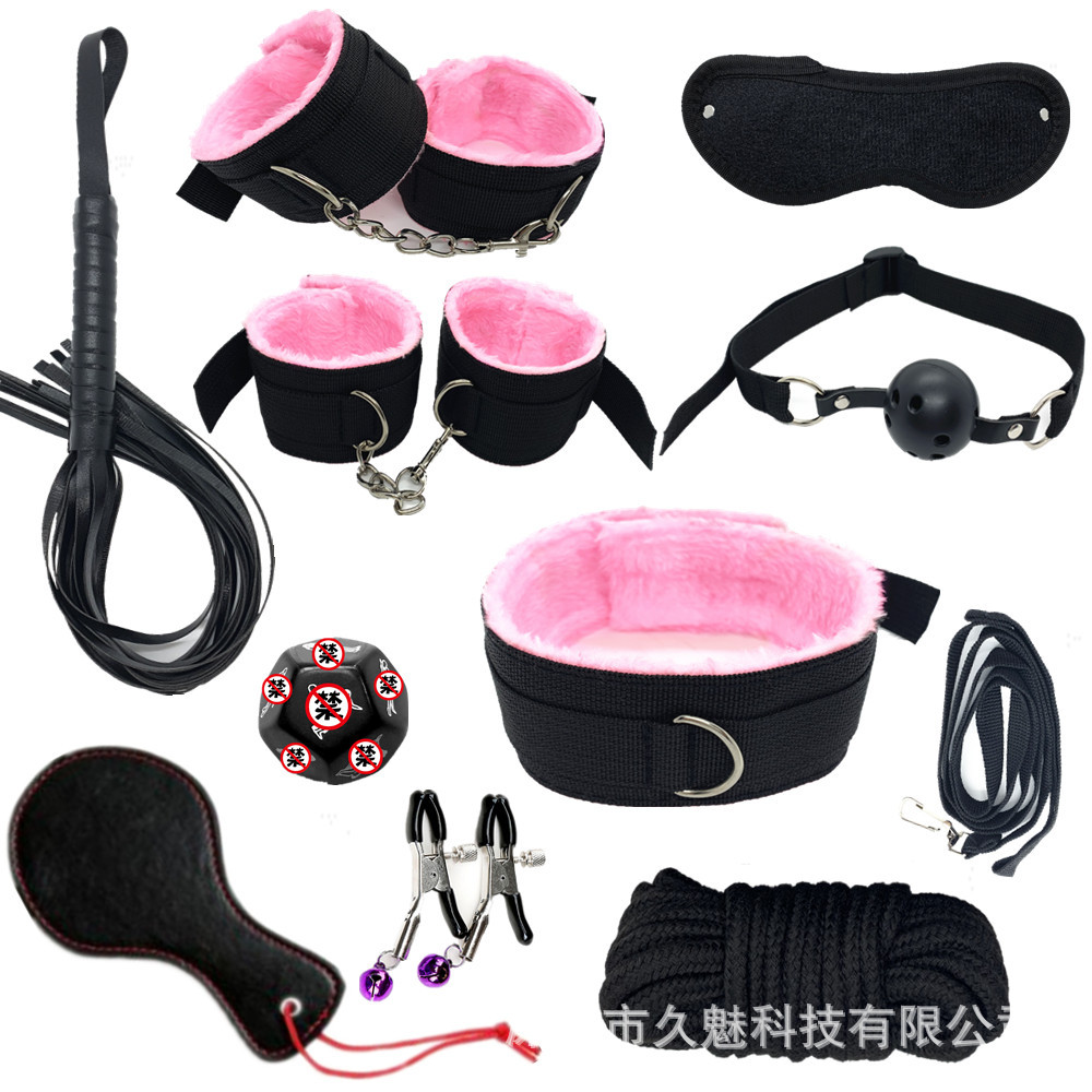 情趣用品十件套调教捆绑束缚套装织带毛绒手铐成人另类玩具批发