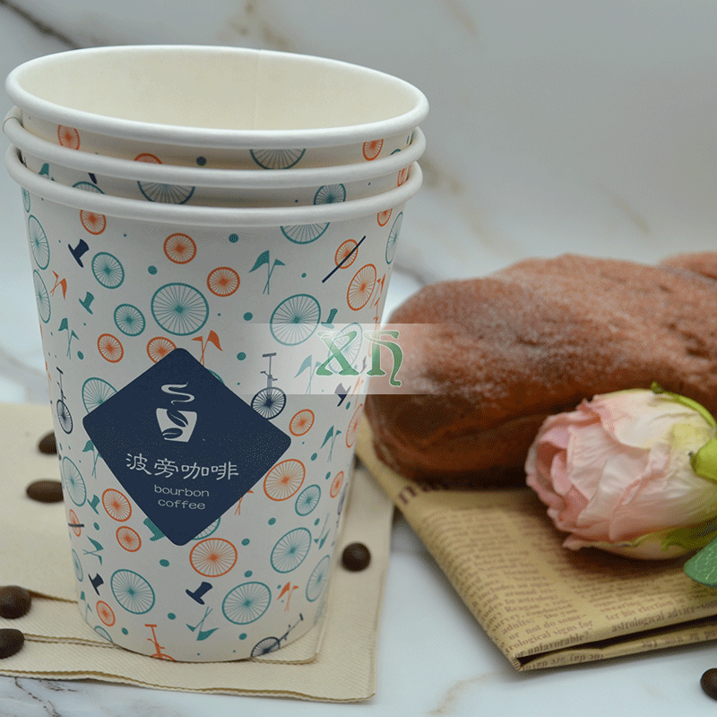 热饮加厚一次性奶茶杯纸杯咖啡杯豆浆杯带盖厂家定制印刷图案