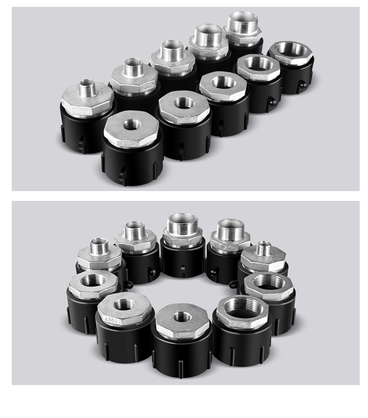 1000升ibc吨桶配件特厚双通变径接头2寸转4分6分1寸2寸内丝外丝