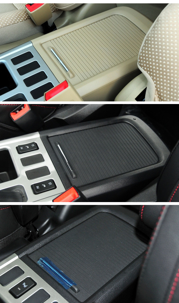 适用长城哈弗h6中控扶手箱拉帘 水杯架盖板 中间杂物箱盖卷帘